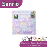 Sanrio Characters Tinplate Badge Doll Series Vol.1 – Anime Rare Collectible Blind Box